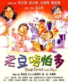 中间的介绍人
