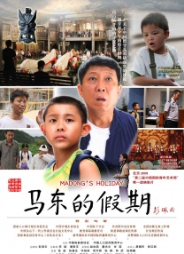 爱橙影院