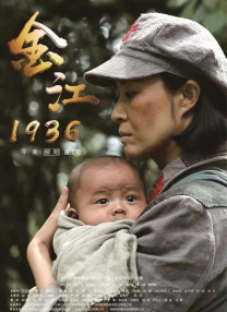 中间的介绍人